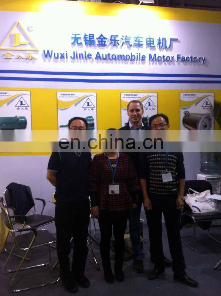 Manufacturer 24v 2600RPM dc electric motor zd2931