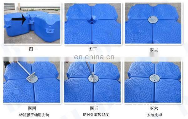 HDPE Modular Pontoon Manufacturer