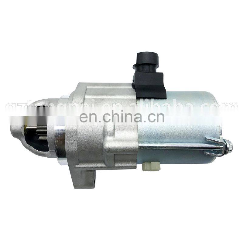 Starter motor OEM SM74019
