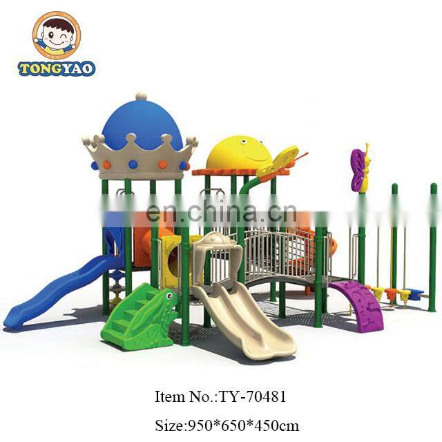 Newest plastic outdoor kids playground, Amusement park slide