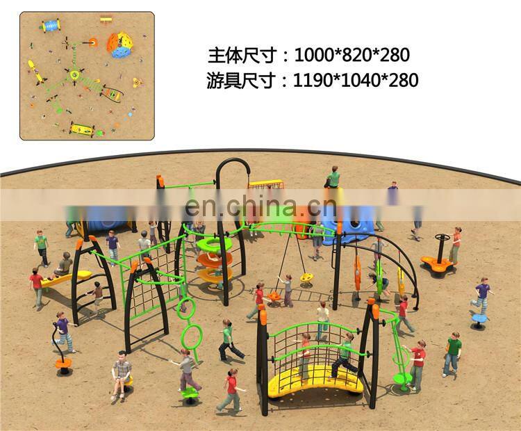 Physical training slide high end quality Baihe outside outdoor ball pit inside playground guaranteed quality