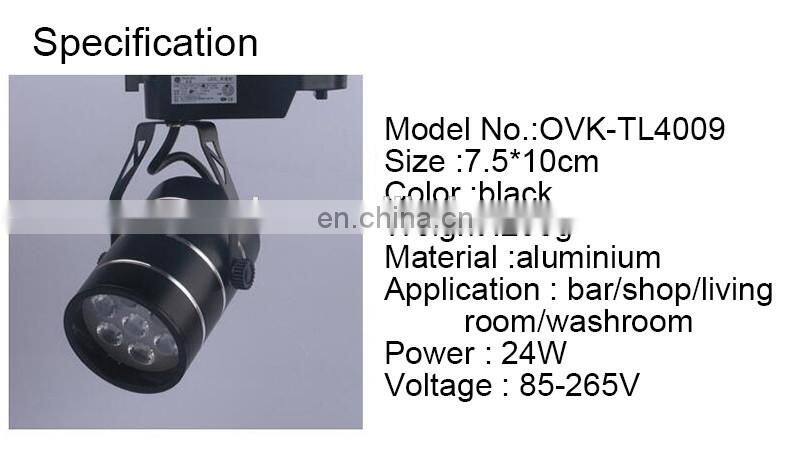 retail shop led track light clothing shop 24w warm white spot light for exhibition hall