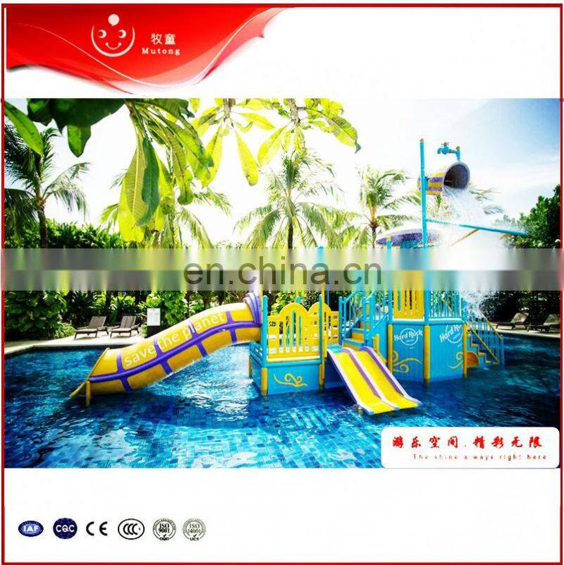 High Quality Pretty Cheap Price Good Service Large Water Slides