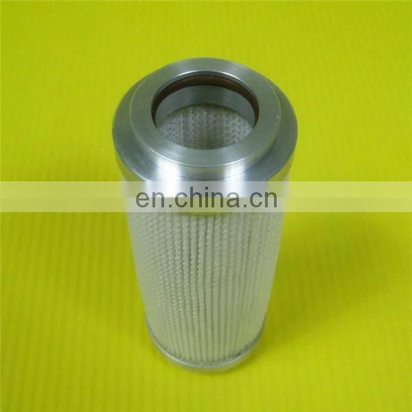 Medium pressure oil filter 936711Q medium pressure hydraulic oil filter 936711Q press filter