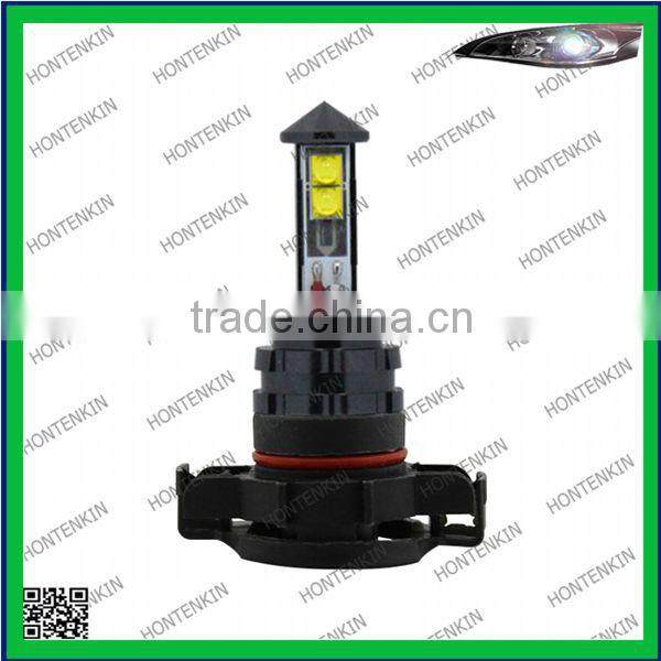 Factory Price 20W flexible 380-420 degree H4 Led fog light bulb For rv 12 volt light fixture