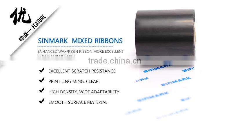 SINMARK H60300 wax resin thermal transfer ribbon ,wax resin ribbons,resin wax