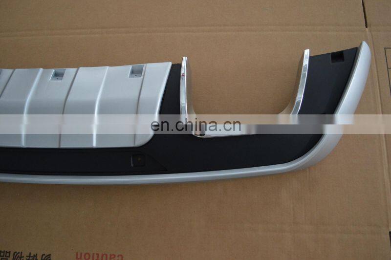 High Quality Front/Rear Bumper guard skid plate for 2014+JAC refine S5