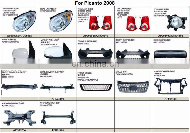 Aftermarket Parts Front Bumper For 2009 Picanto