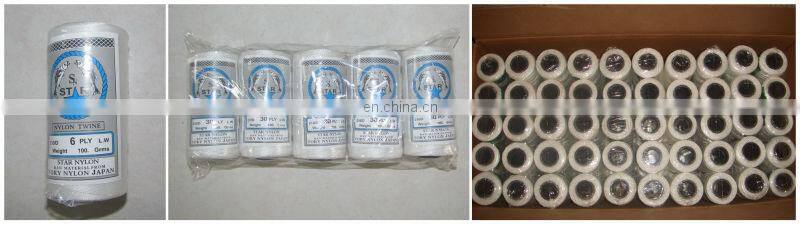 snc fishing twine nylon twine