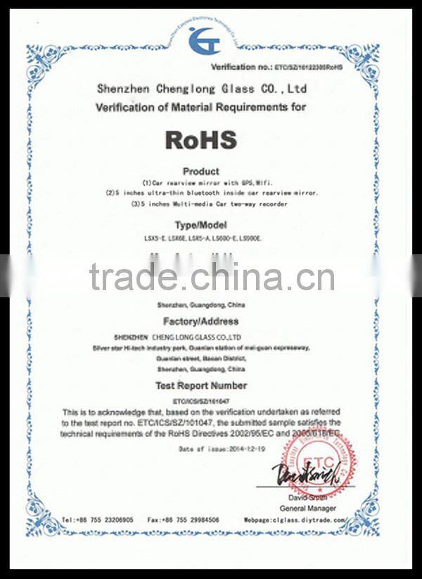 5 inch screen Android navigation rearview mirror