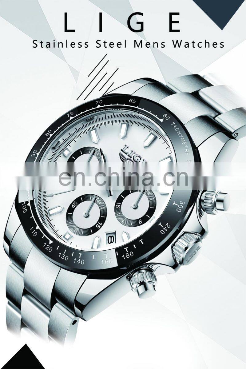 LIGE 8937 Sport Men Watch Fashion Waterproof Luminous Watches Luxury Brand Luminous Mens Quartz Shock Resistant Wristwatch