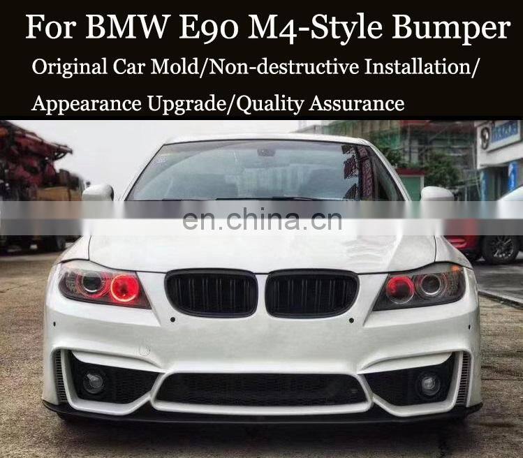 Runde Higt Grade Quality Fender Car Front Rear Bumper Side Skirts For BMW 2005-2011 E90 Upgrade M4 Style Body Kit