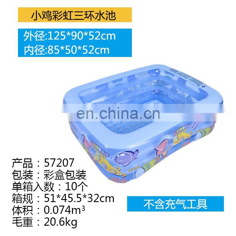 Swimming pool inflatable swimming pool baby adult home paddling pool thick wear-resistant ocean ball