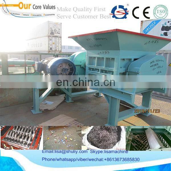 engine oil filter crusher, Waste electrical cabinet crusher , Scrap car bumper crusher equipment 008613673685830