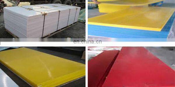 phosphorescent materials