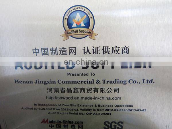 puffed corn snacks making machine hollow tube J shape corn snack extruder