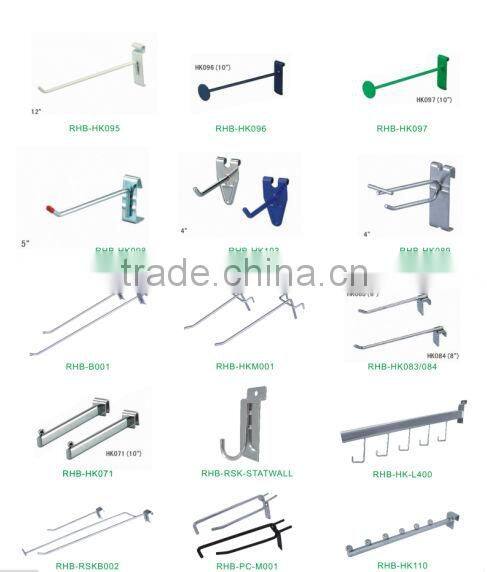 Pegboard display hook with chrome(RHB-B001)