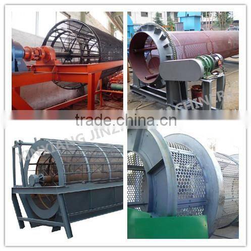 High Quality Industrial Compost Rotary Drum Screen