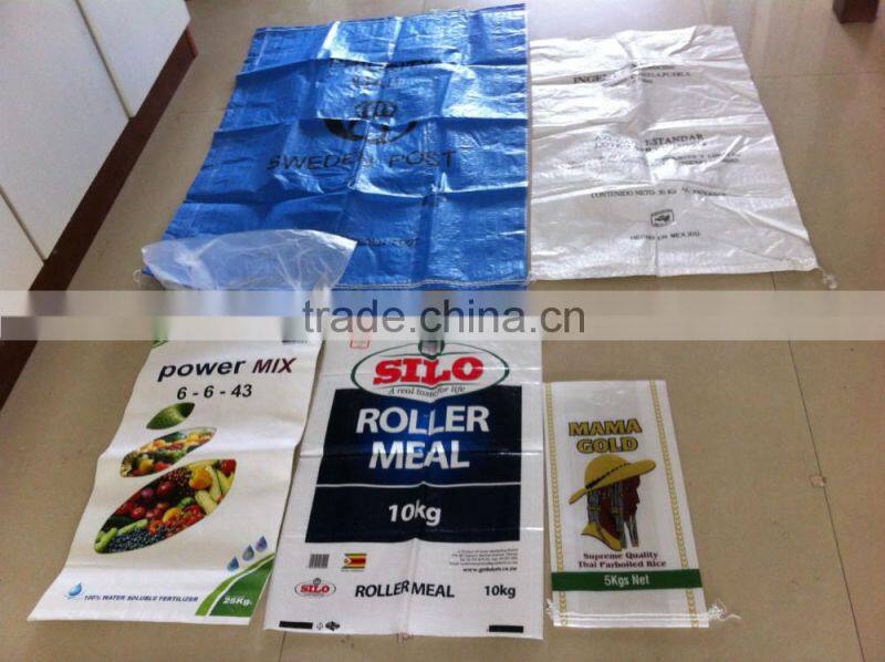 Water-proof pp woven Bag 50kg Made of 100% New Polypropylene For packing flour , grain for sale