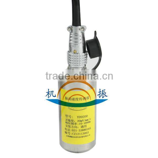 YD9200 Vibration Velocity Sensor