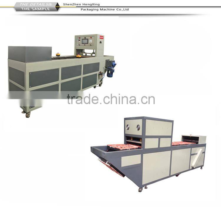 502 Gule Blister Packing Machine