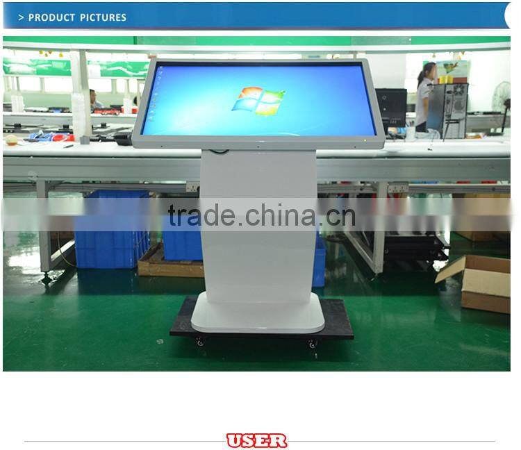 Floor standing touch screen kiosk, all in one PC, 19''/22''/32''/42''