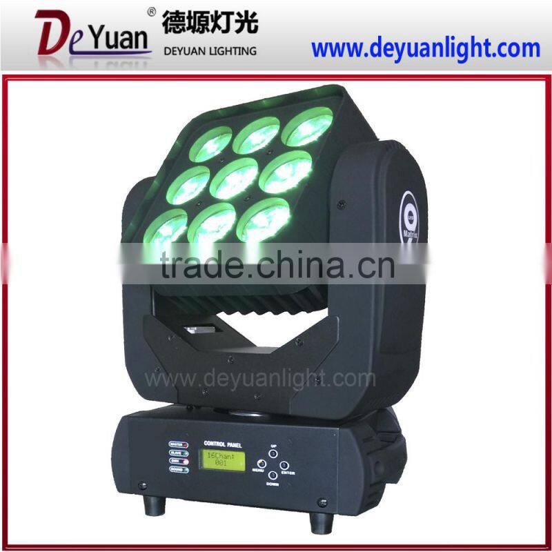 9PCS 12W led moving head matrix beam led stage light