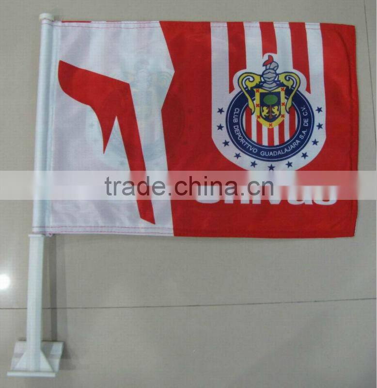 Digital printed cheap presidential car flags