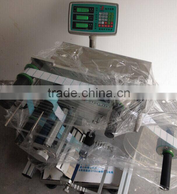 2015 Guangzhou semi-automatic multifunctional round bottle labeling machine with PLC control