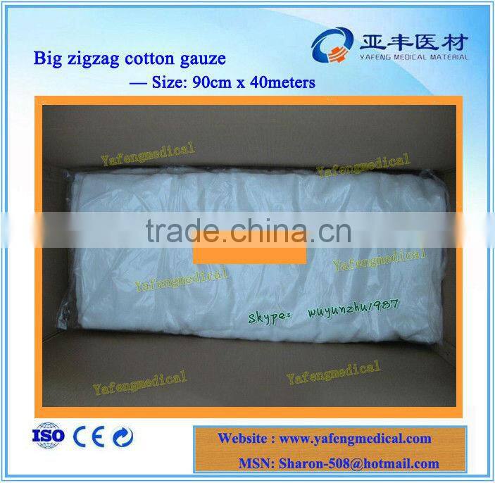 Absorbent 100% cotton 17 threads medical cutting gauze folded