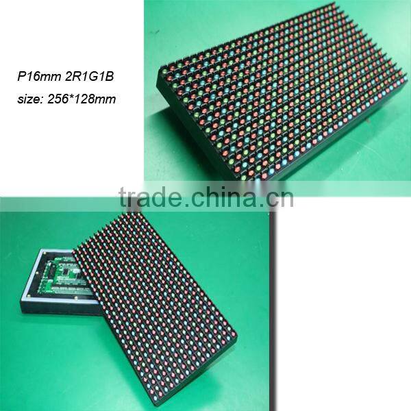 RGX Outdoor P16mm led panel outdoor