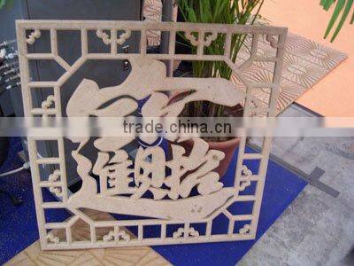 Jinan cnc engraving machine