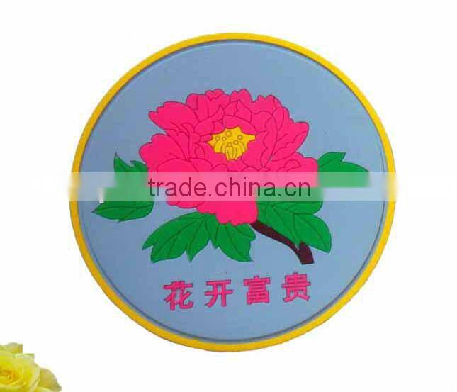 2016 newest design high quality plastic tableware mat