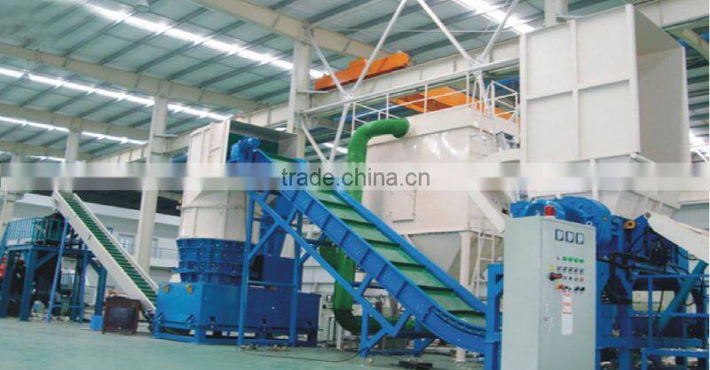 2016 high separation rate icebox freezer refridge recycling