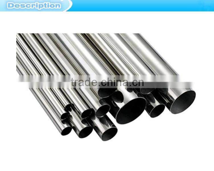 low price stainless steel ss316 pipe/low price stainless steel ss316 pipe PI-36