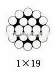 the good quality 1*19 steel wire rope