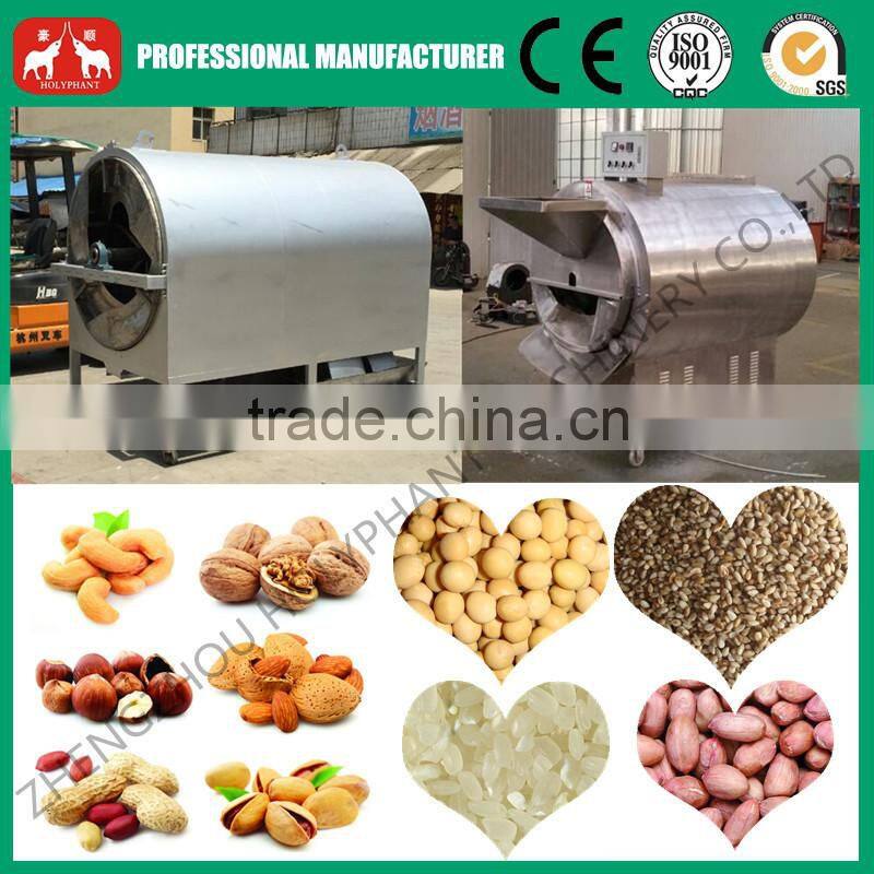 High quality fully stainless steel soybean roaster machine(+86 15038222403)