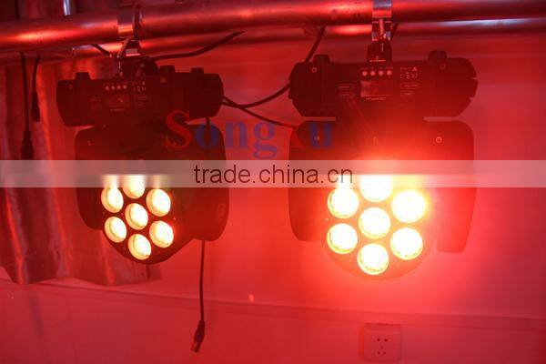 Foshan Factory RGBW 7x12w 4in1 High Power LED Moving Head Light Competitive Price DJ Light Stage Light