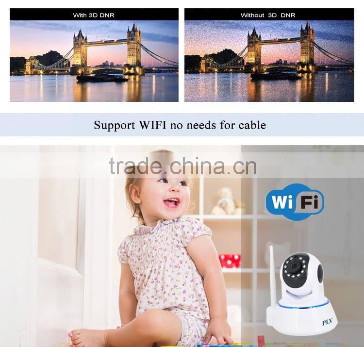 2016 new cctv wifi pan tilt fixed focal night vision h.264 960p ip wifi camera