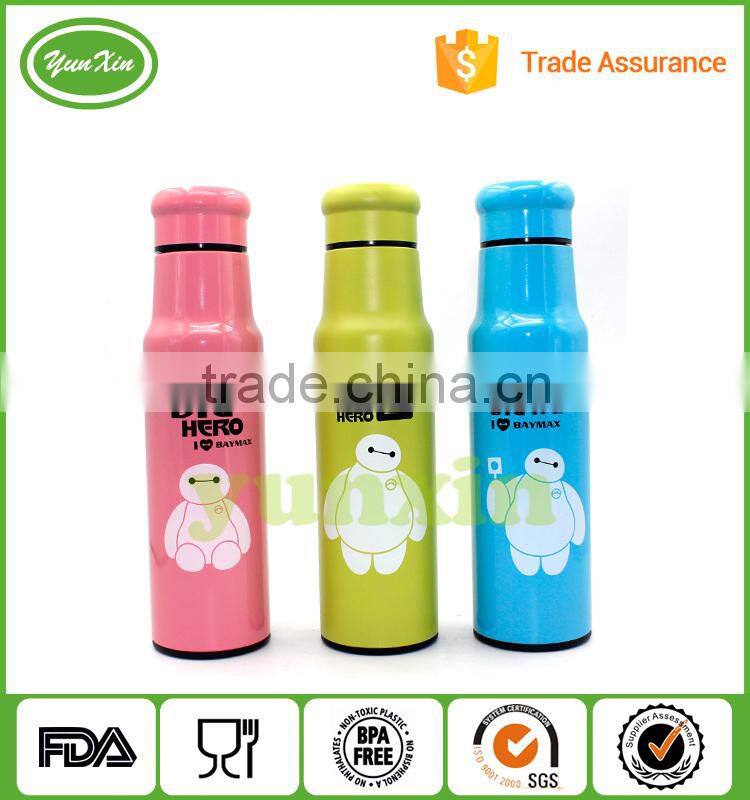 Wholesale smart bottle my bottle stainless steel vacuum water bottle