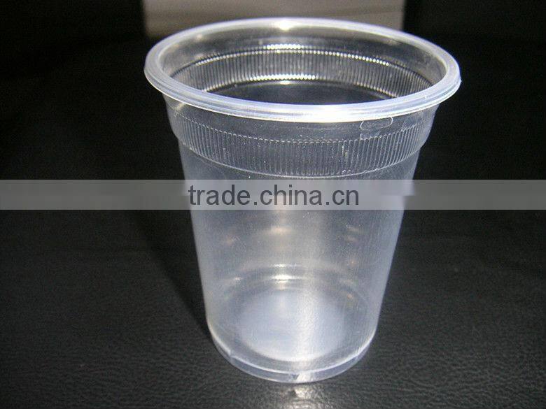 1035ml Disposable Clear Plastic Cup , beer pong cup