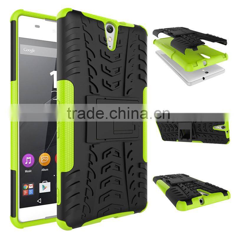Hot selling Dual layers protective hybrid plastic case for Sony Xperia C5