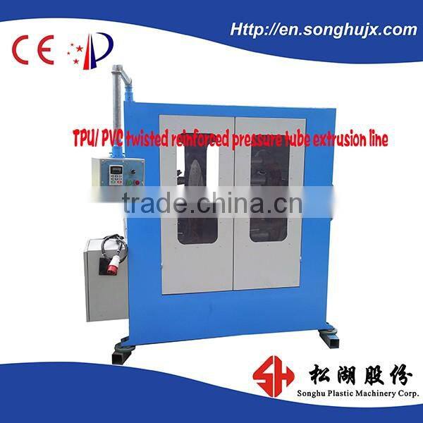 China High Quality Twisted Reinforced Pressure Tube Extrusion Line