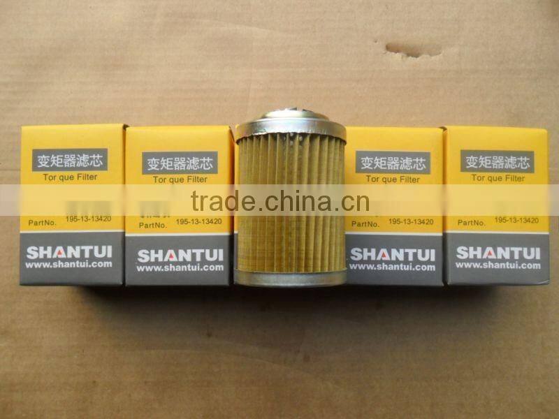 High quality SHANTUI SD22 bulldozer spare parts 195-13-13420 Torque converter filter