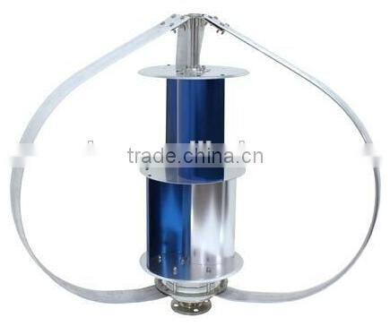 400w vertical 12v 24v new type wind generator