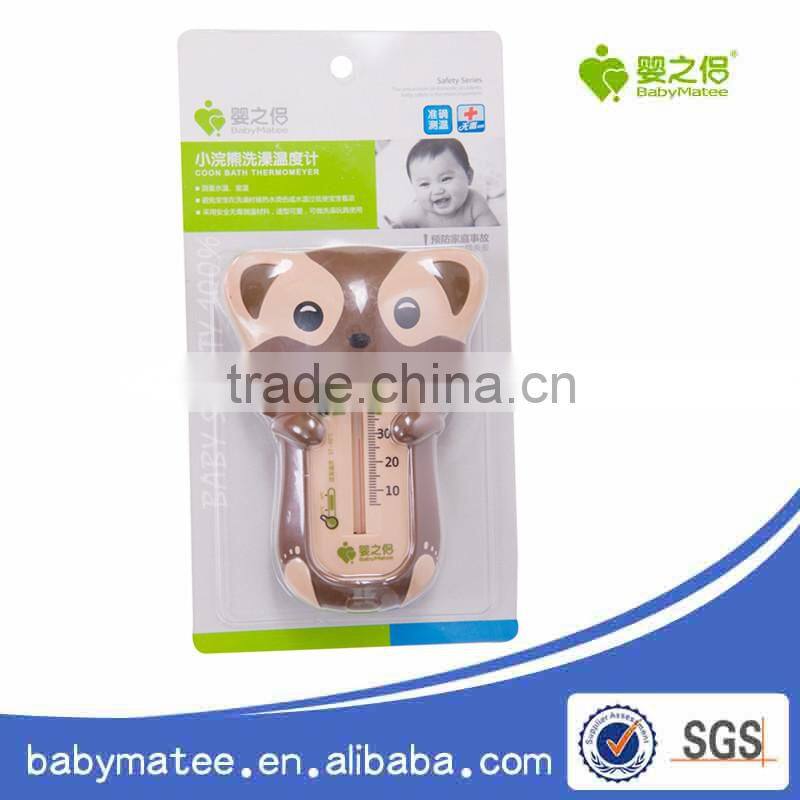 Plastic Baby bath thermometer fish Raccoon and Dolphin bath gift for children