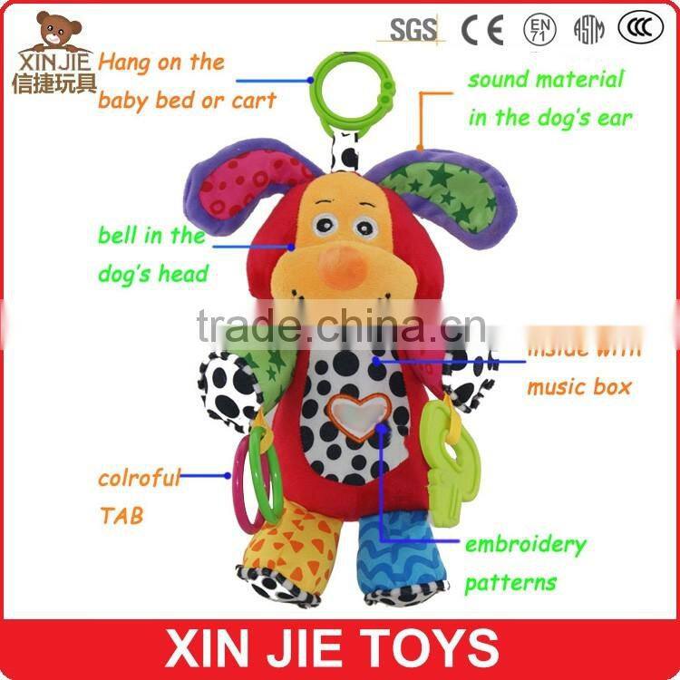 squeaky soft dog toy for baby squeeze musical dog hanging plush baby toy