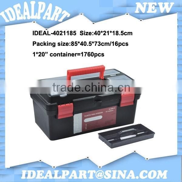 Plastic hand carry hardware too box