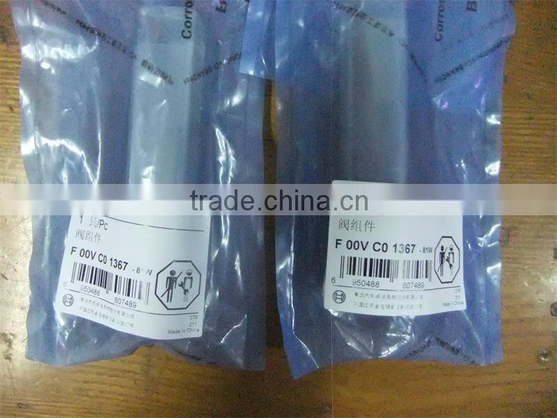 Good quality copy boschs injector repair kit F00VC01367 for common rail injector 0445110318