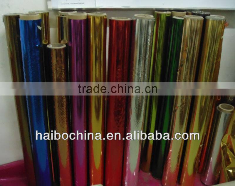 Wallpaper transfer film